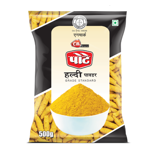 images/products/TEJAS- TURMERIC-POWDER-STANDARD.png